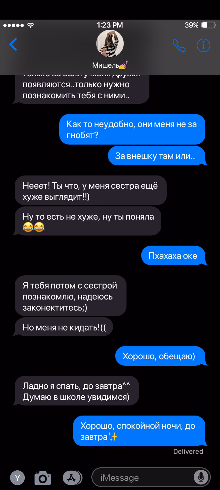 1ecbd803286ffaf948d82158499b1317.avif