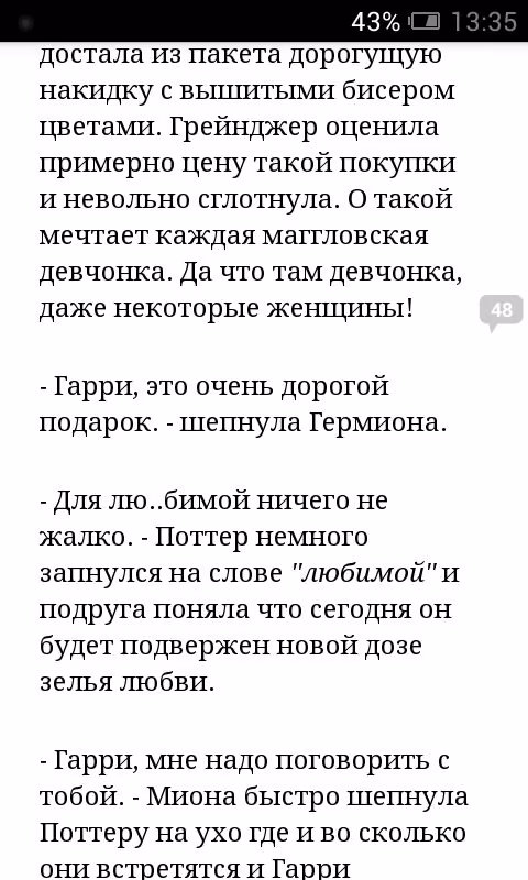 1ece77624e7bd4dea13c3a4032e6a078.avif