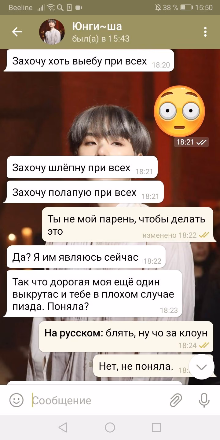 1ecefb412cacccabd4cf70b3655a8d3d.avif