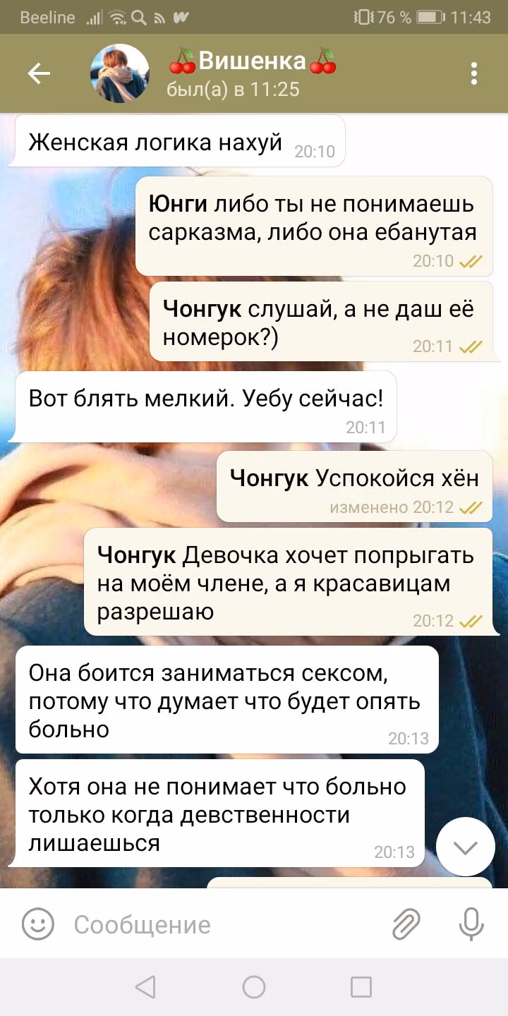 1ed0b8a4aa562f113f8dca6b36760554.avif