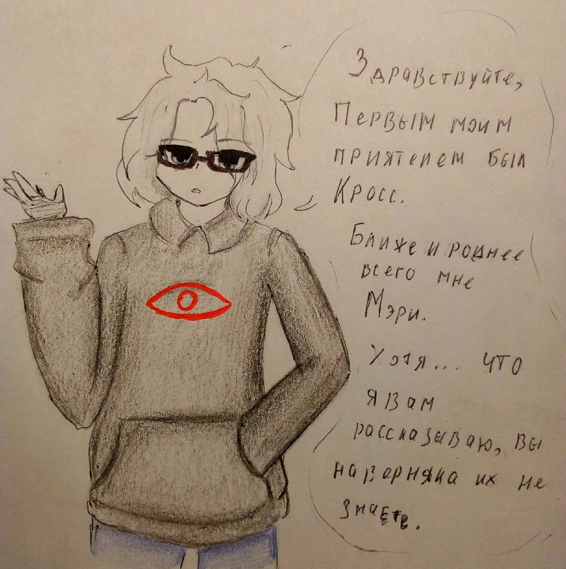 1ed1e6a474dfaeb55efefd30a560ef06.avif