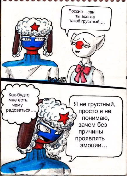 1ed345410c2b521d3b0664e3e810b609.jpg