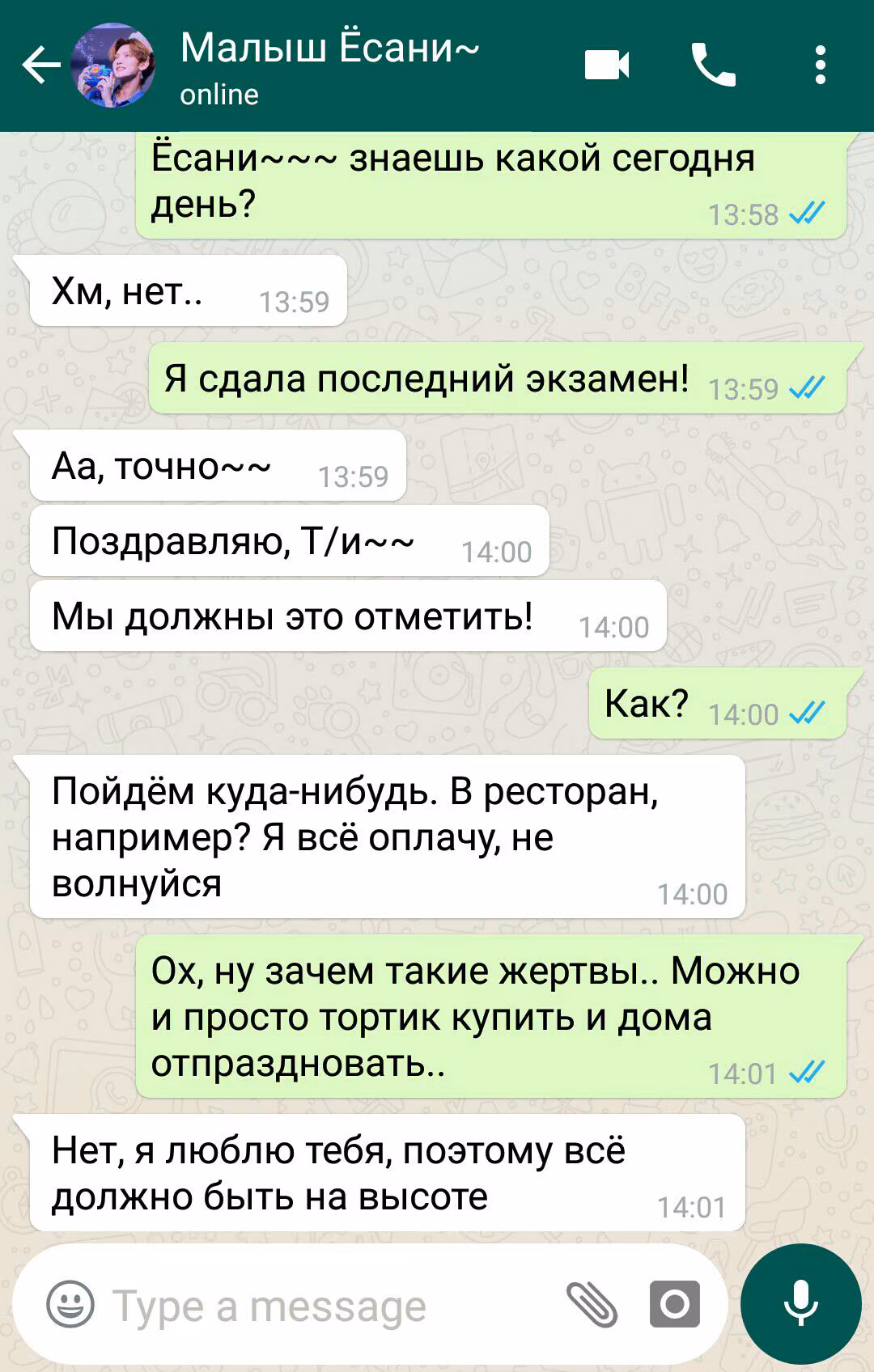 1ed4f4d684c6ea546d94d460e0d3d5c4.avif