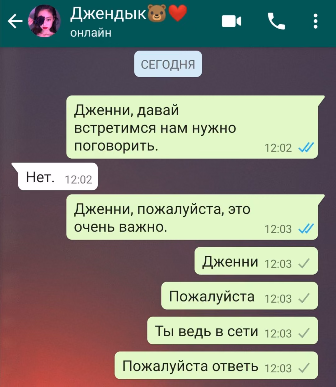 1ed6839fb6c935a1533667c4e983268e.avif