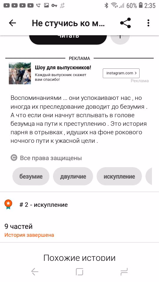 1ed77dfdedf65b6ba39803a9b887de68.jpg