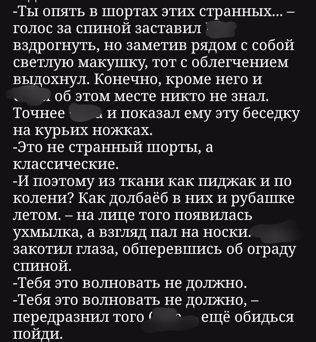 1ed9a2843e392ecbbcf08ab097199720.jpg