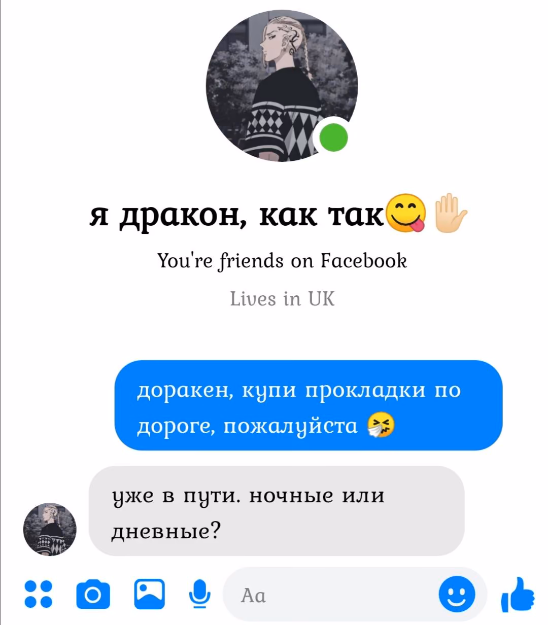 1edc0ebd9f66a9aef89af7f0bd1eedfa.jpg