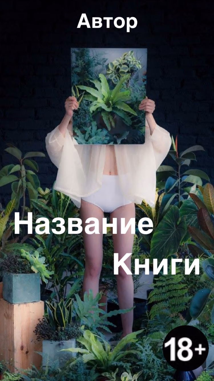 1ede111aff661f61d283a41ce5f80d1a.jpg