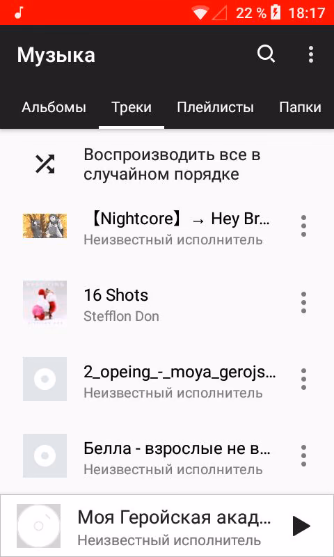 1edf1103f0d39a68529f77459c39d736.avif