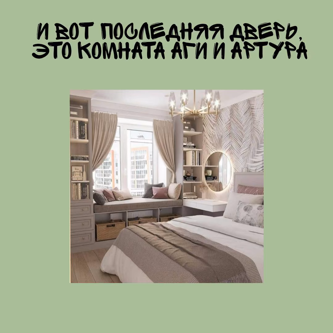 1ee0005a857933d103ff9e01162ee612.avif