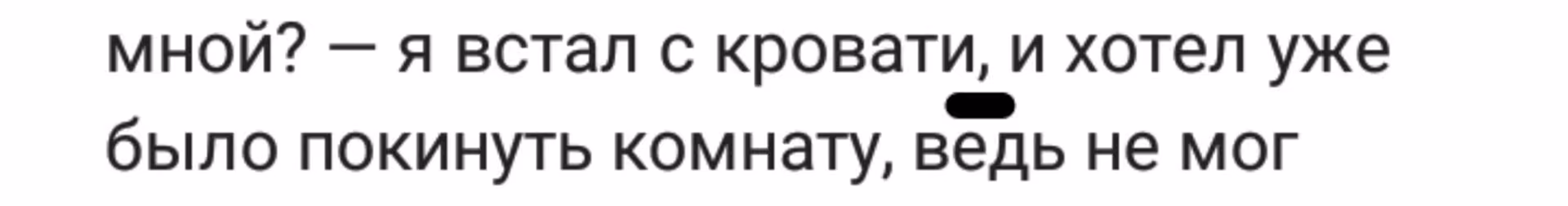 1ee09ce7d87d9093fa12671cc2faddb5.avif