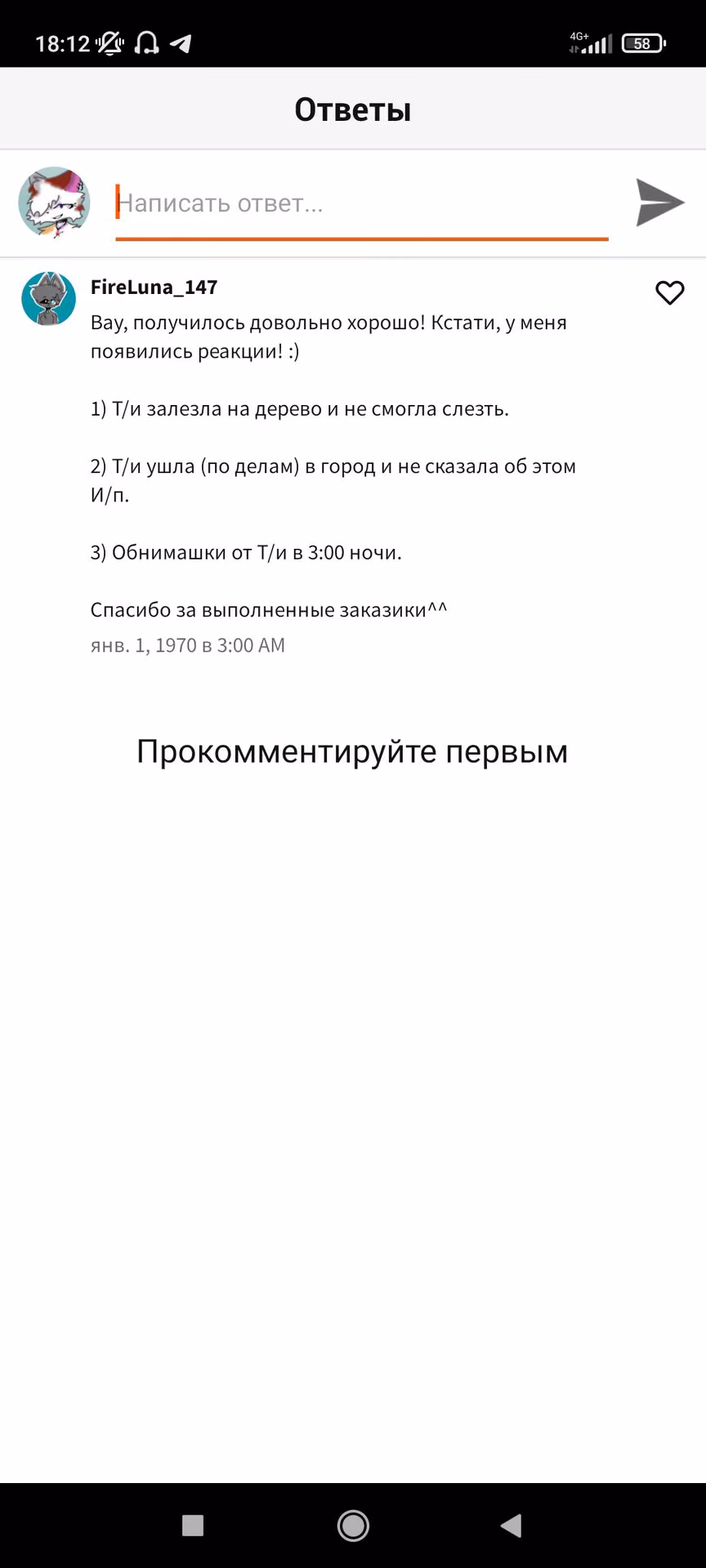 1ee3122df49343554594f3f27a64b3ad.avif