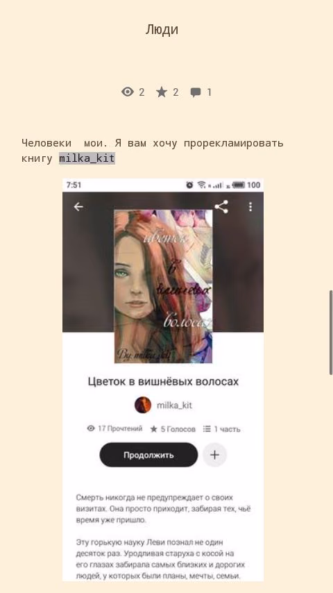 1ee43194a41cafab5c37c504e09928cb.jpg