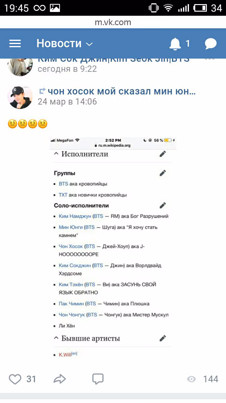 1ee5cbad2e9aaae94f871ed50caefb42.jpg