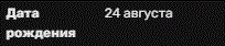 1ee5d9f3ec760d59237131799dd2623b.avif
