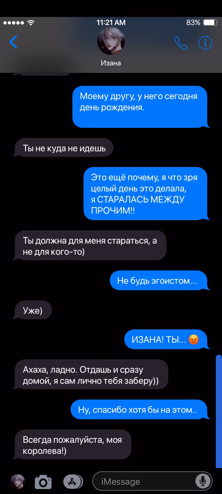 1ee5fb5e274d276eebd914dd8b33e49e.avif