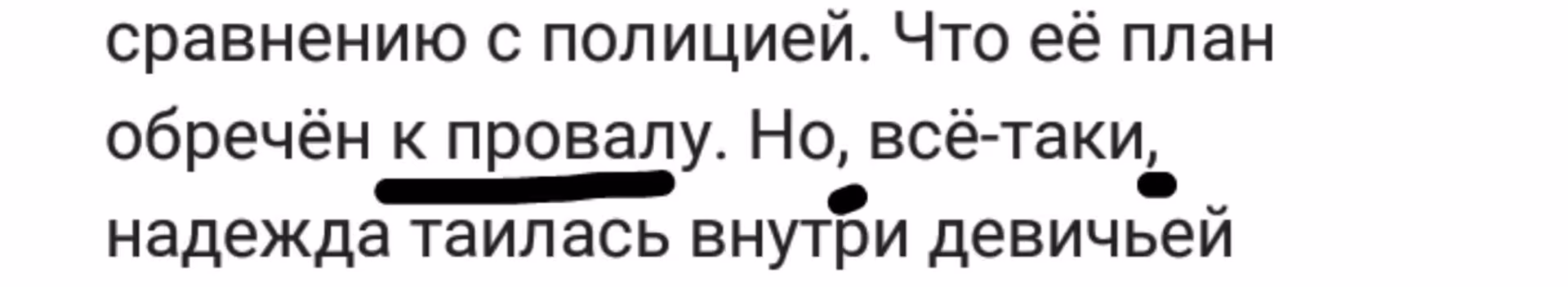 1ee6c4ab1e17eca4f861da2a9af98e25.avif