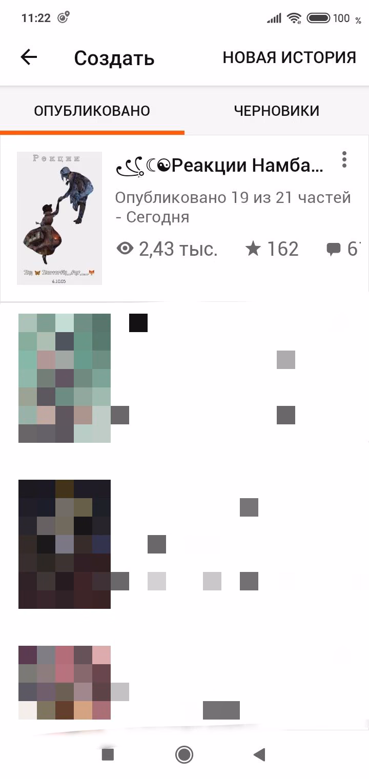 1ee75431517c0883d8f784dfee9374f0.jpg