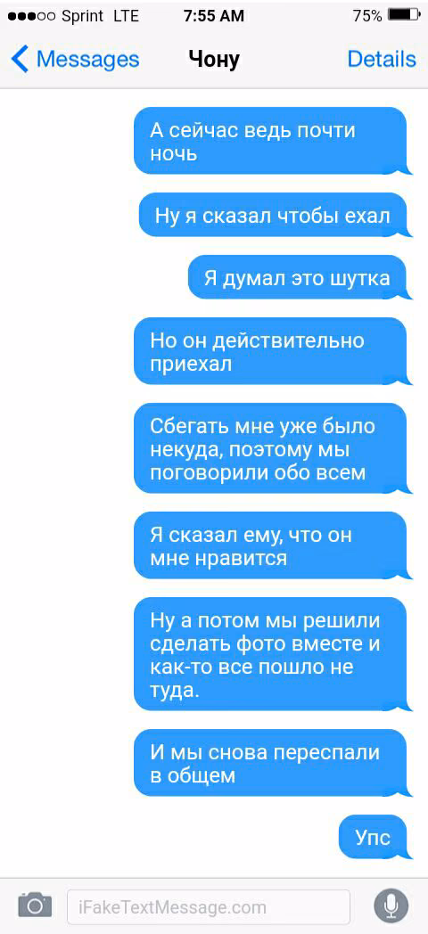 1ee75510c2f7993d79bf9bf98e4b3d0d.jpg