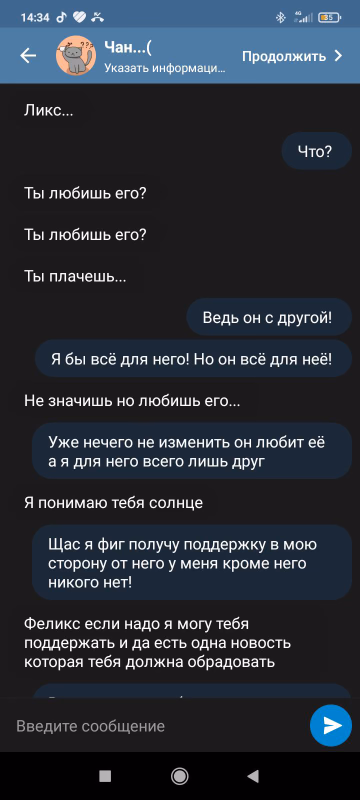 1ee78ee79eb57c02c0709e82c2e84e6b.avif