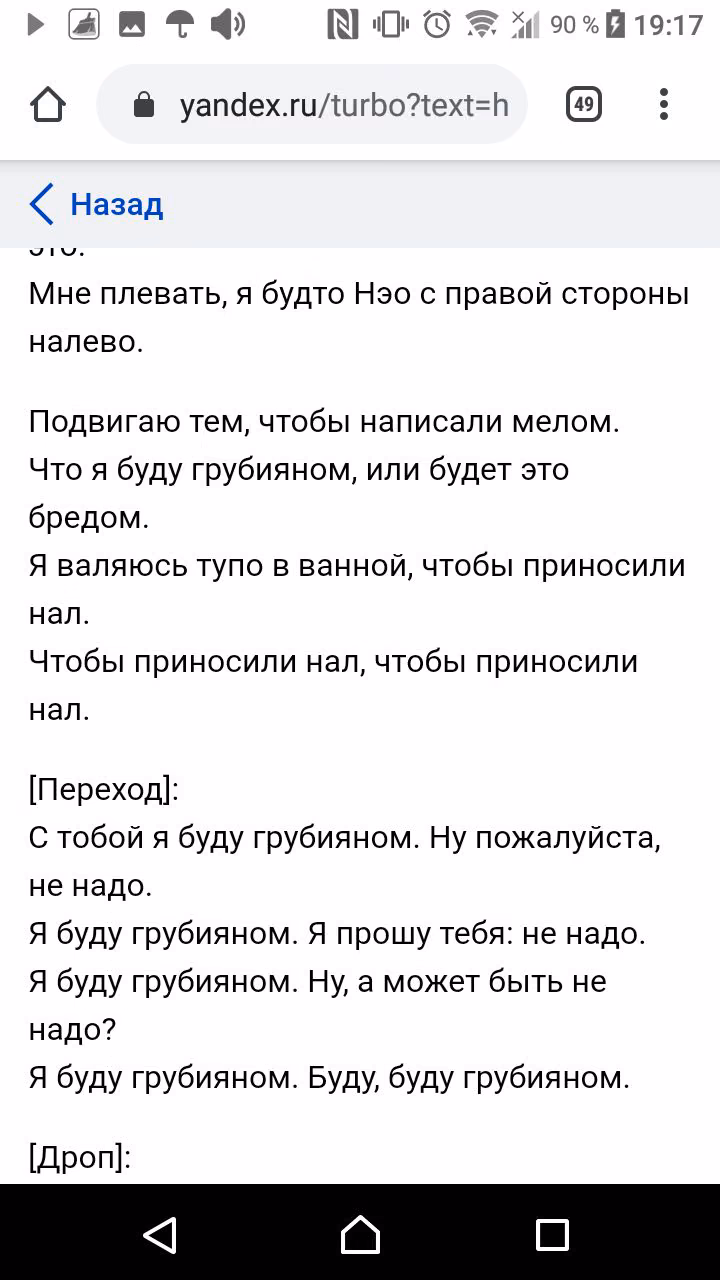 1ee7d20655f40cd8403a1820b53b10fe.avif