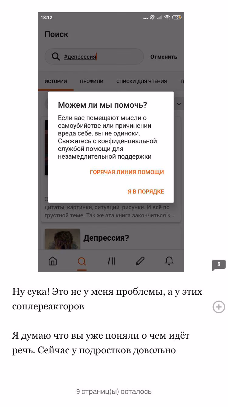 1ee9999db8520a41d373097cd3e0170f.avif
