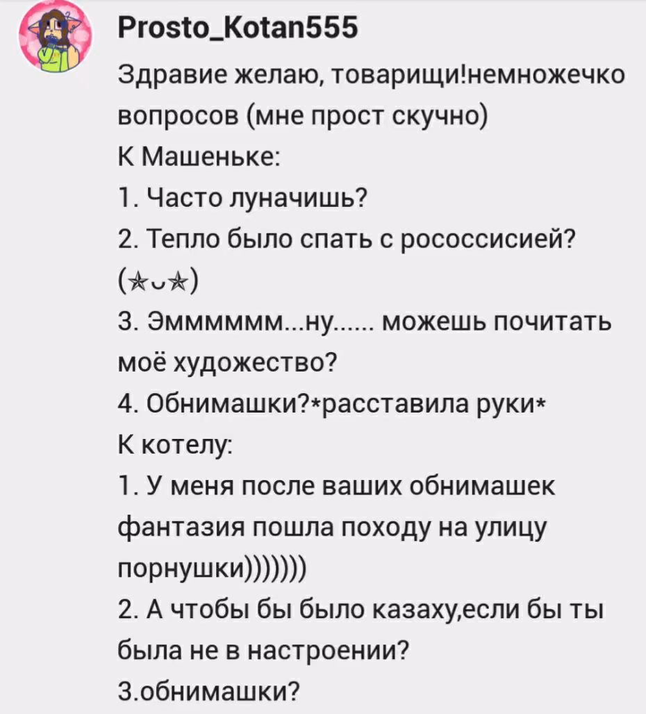 1eea3eb9739b948c714ca9ce72db0151.avif