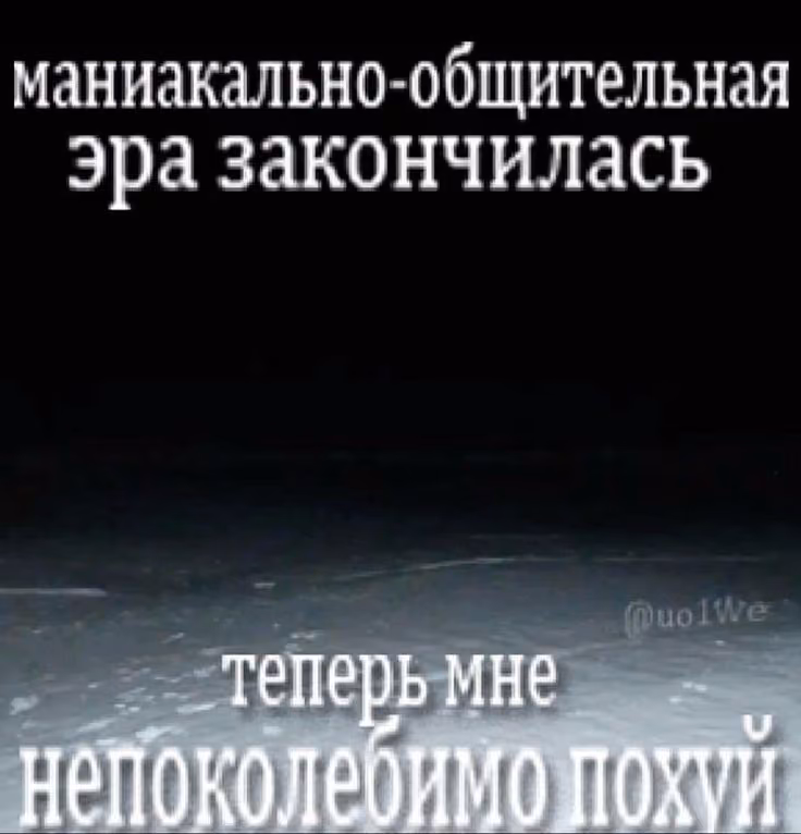 1eeb21093c0de1ad23e1e439da731649.avif