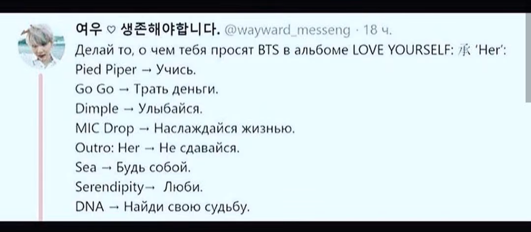 1eec8a46bf79f80cb5e18b9e6e6c8c19.avif
