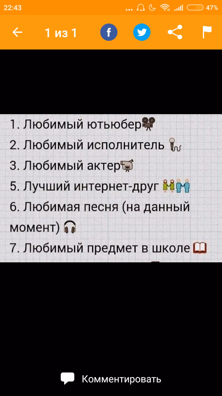 1eedf6dc9590b86d531e27f602ebcb18.jpg