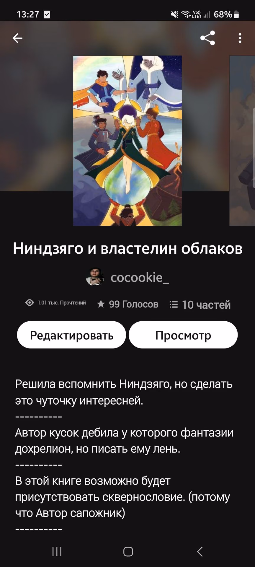 1ef04df13d959bc3295e127911929f84.jpg