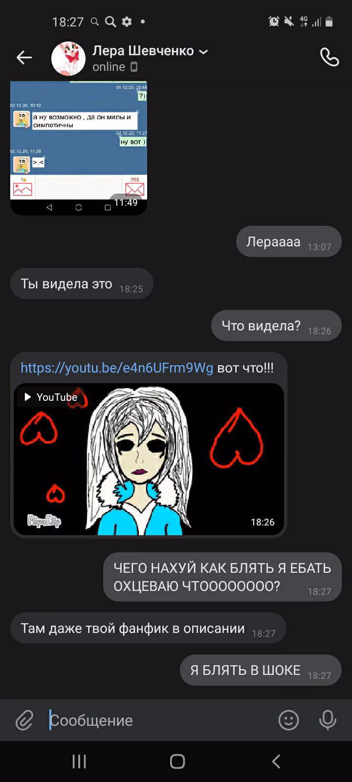 1ef0aceb8f85534801f0b3101321fa0f.jpg