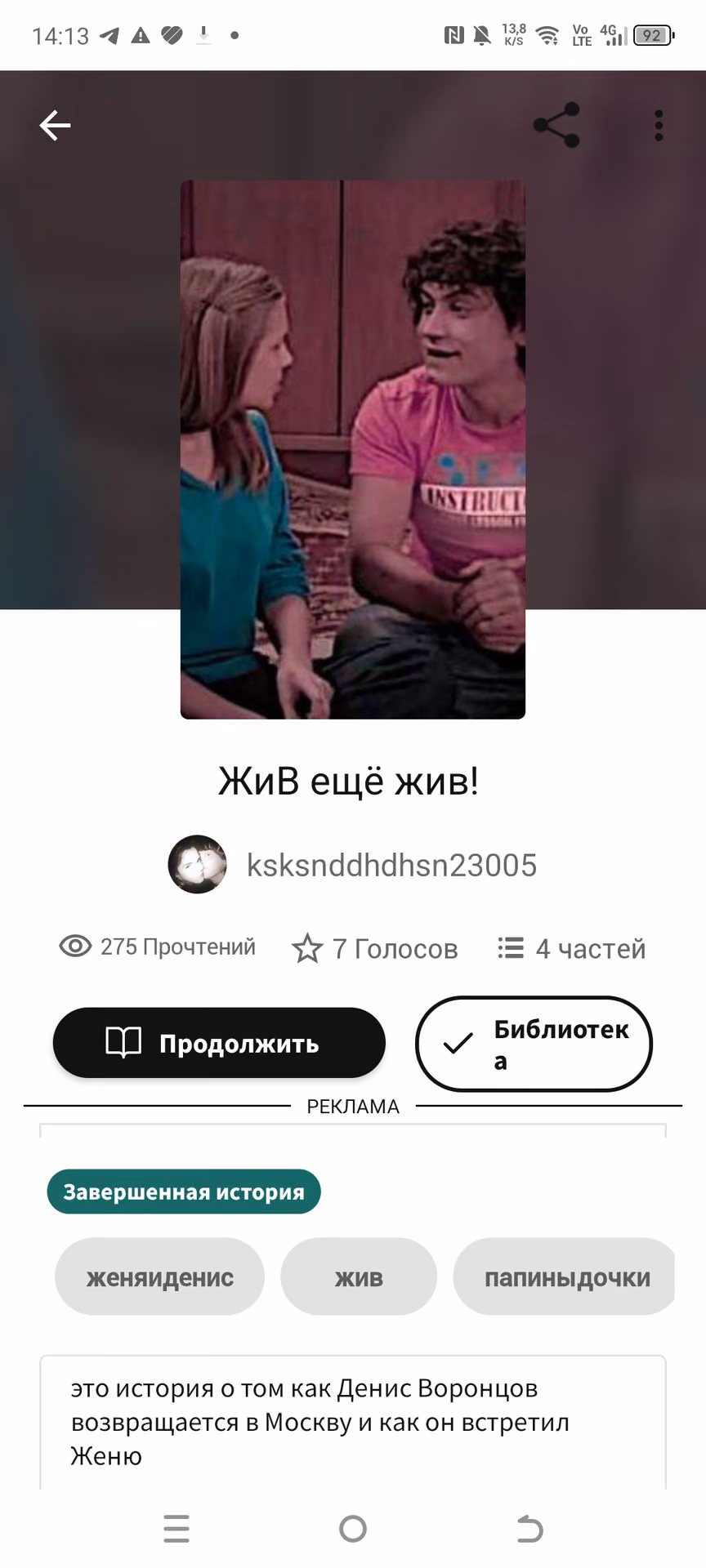 1ef19f645a90d5837e264c9a0370ed29.jpg