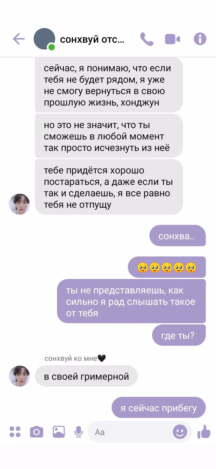 1ef1c687b54fb2bd30b5e148e8f1c98a.avif