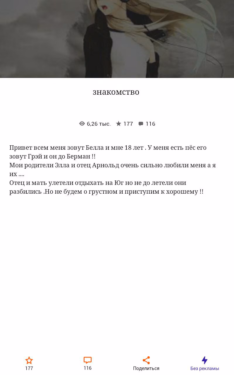 1ef2da91039b795f6d5d188782f79b10.avif