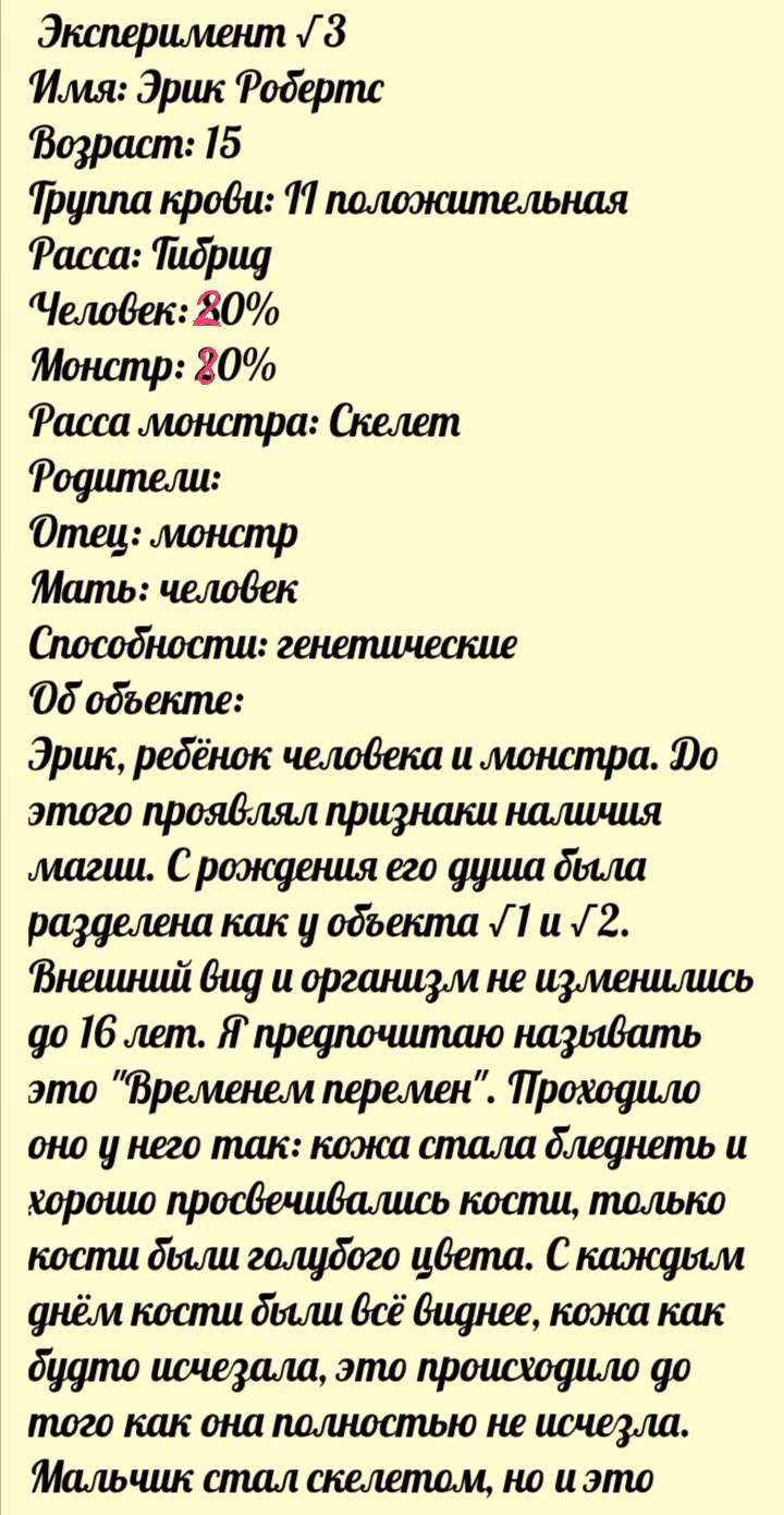 1ef3dd38764ef153c0c3bfe6c30429e9.avif