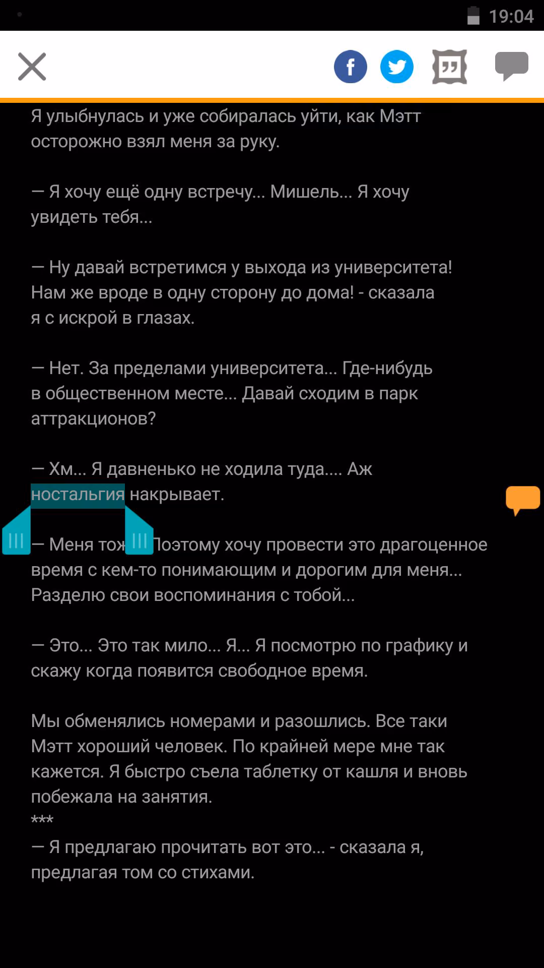 1ef6065a37247aef01497be17eed559f.jpg