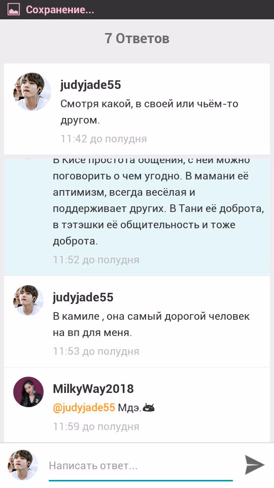 1ef8dfd8b6c76404ed9270ff89ce0be4.avif