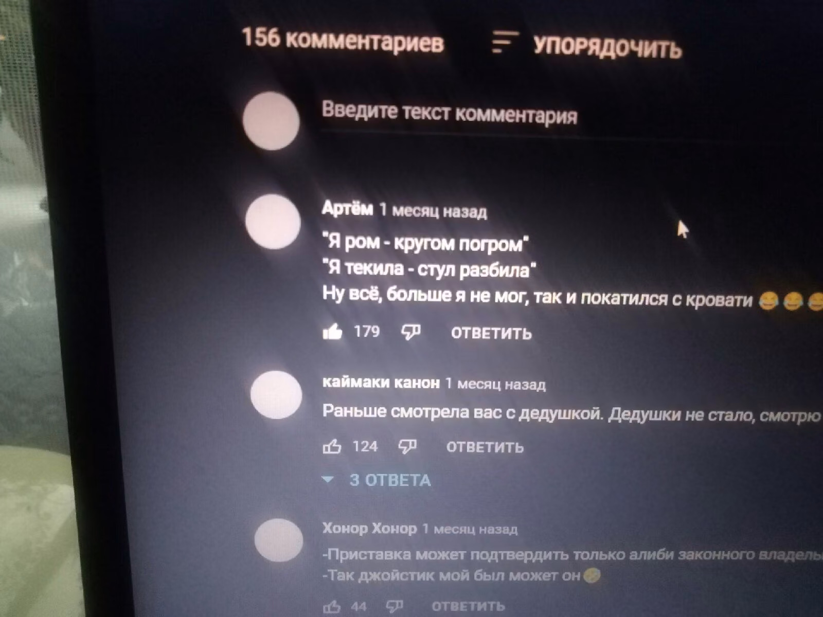 1ef92da1345ca6c21f94195482f3375d.avif