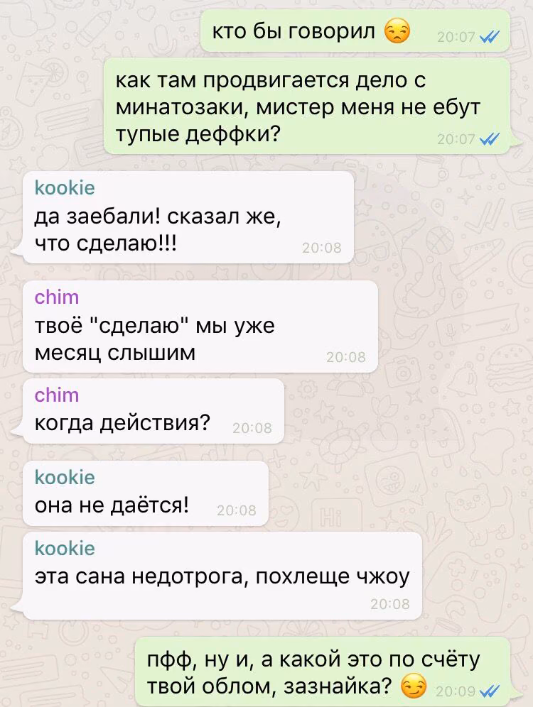 1ef9bc13c6e13821c74e6213425449dc.avif