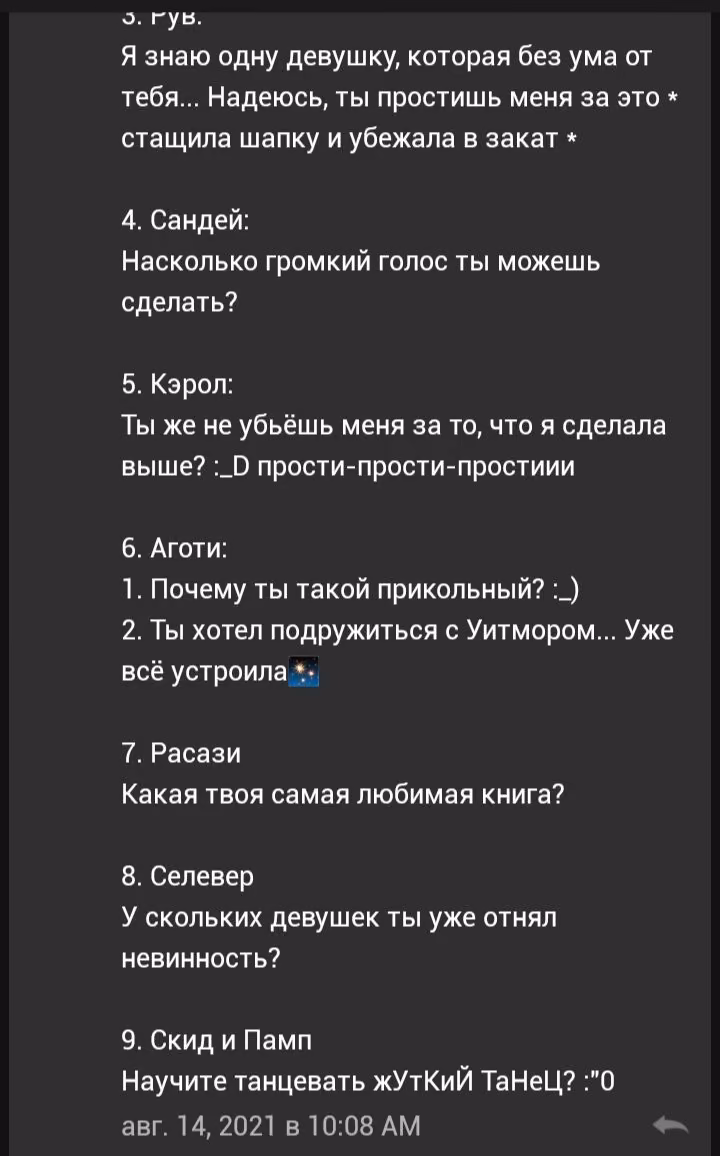 1efa3315e8498a1af1566ab074597472.avif