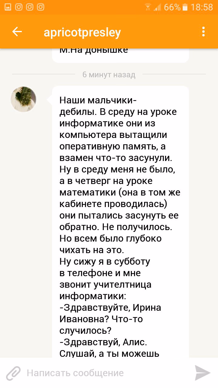 1efac625962f7c429a279ef65055c954.jpg