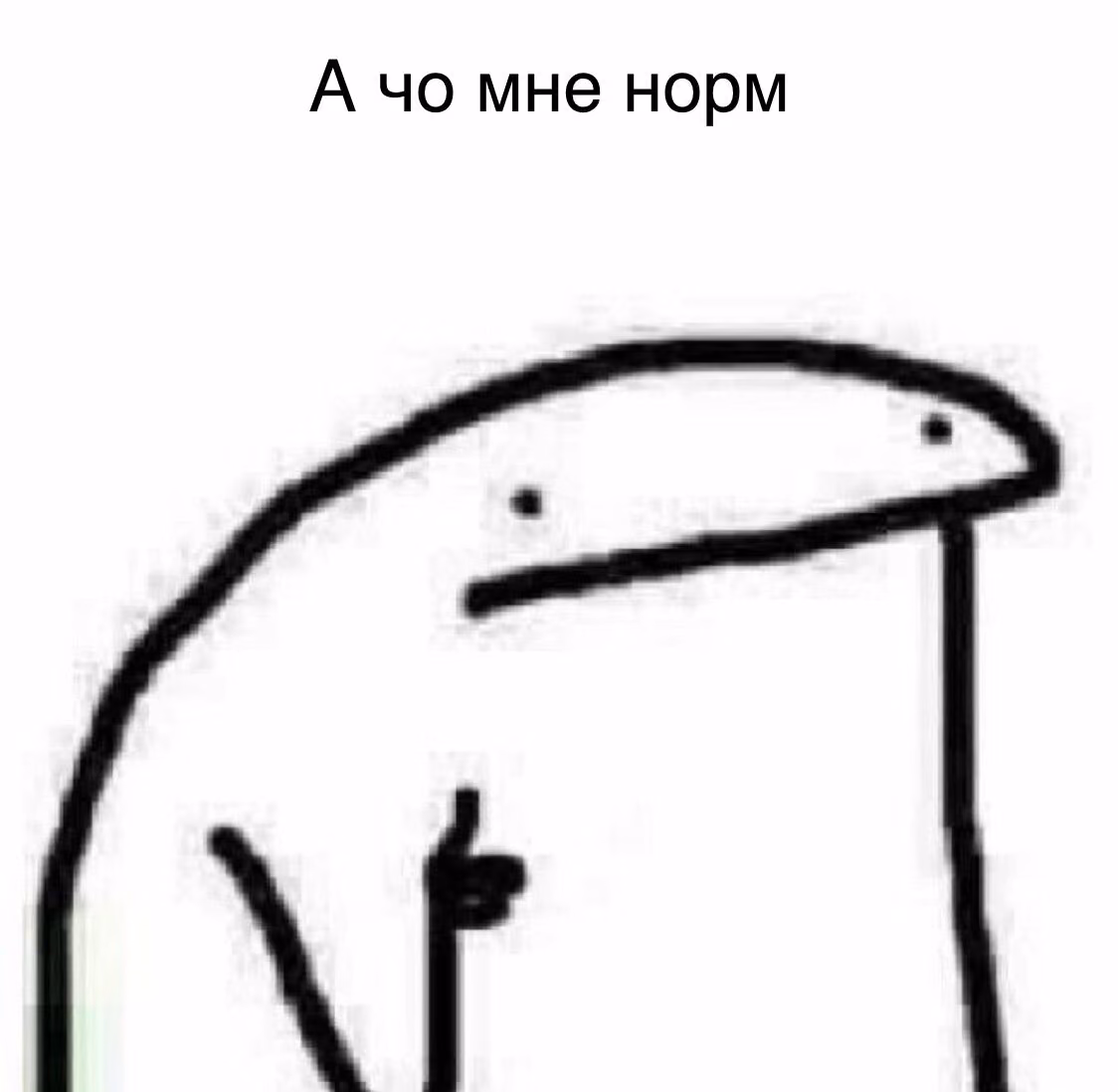 1efd5c88a941de06627d25a062e0a63a.avif