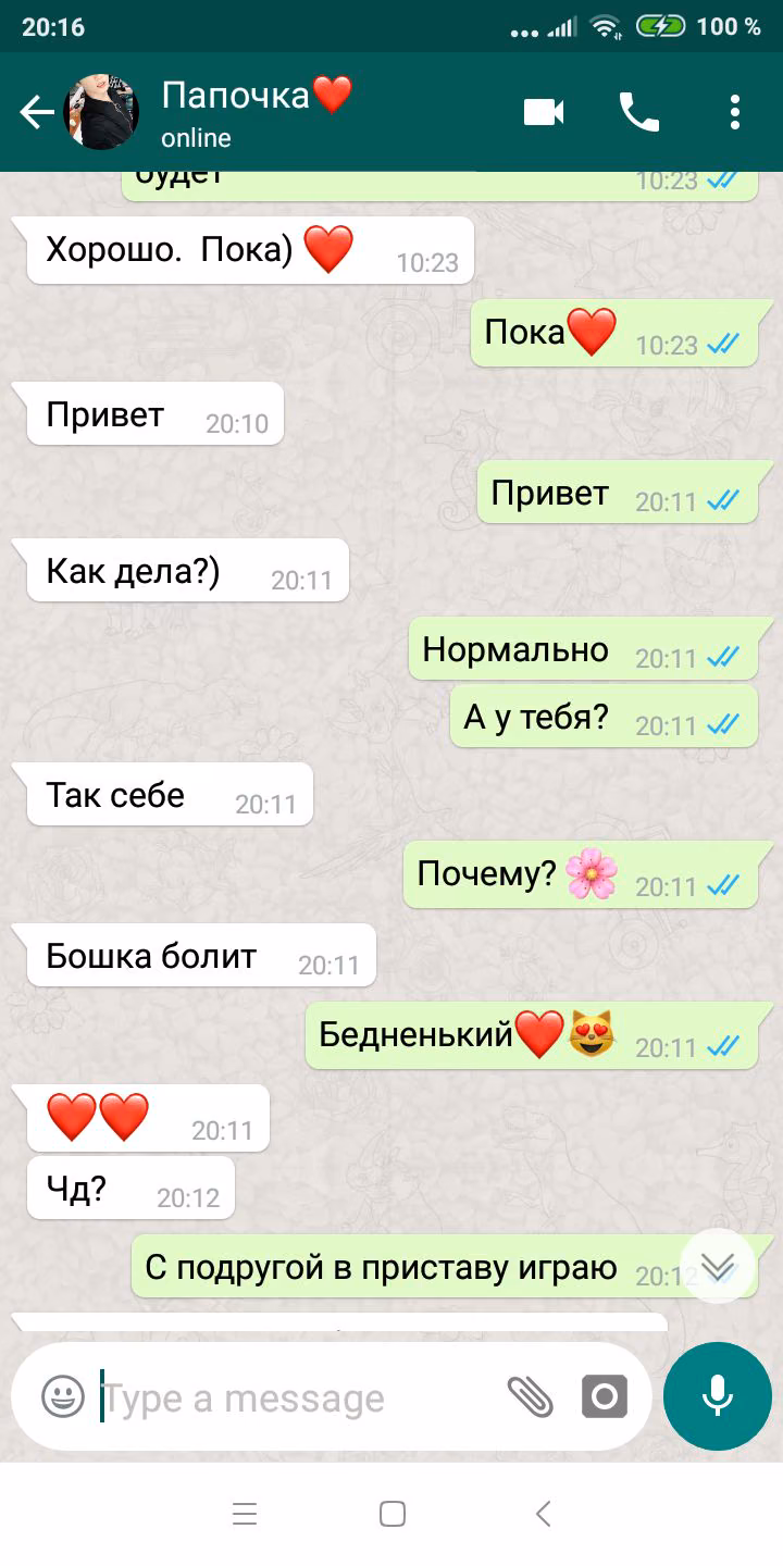 1efea2ab38412c7762e19c8405dbc272.jpg