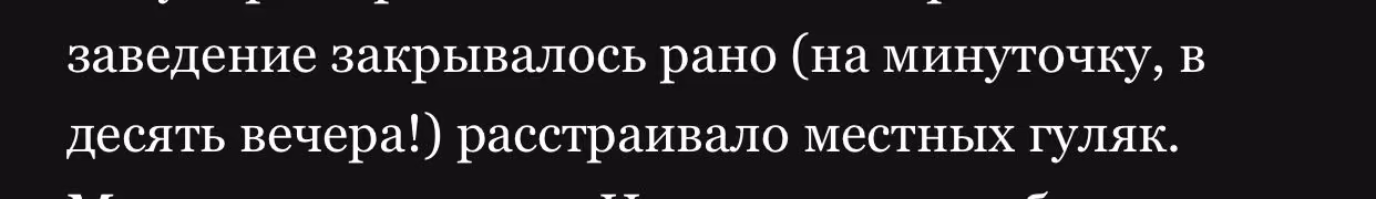 1f018361f6c0bea76314eb735191fb0e.avif