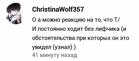 1f038ba8dcb1474016e1d8355053553d.avif