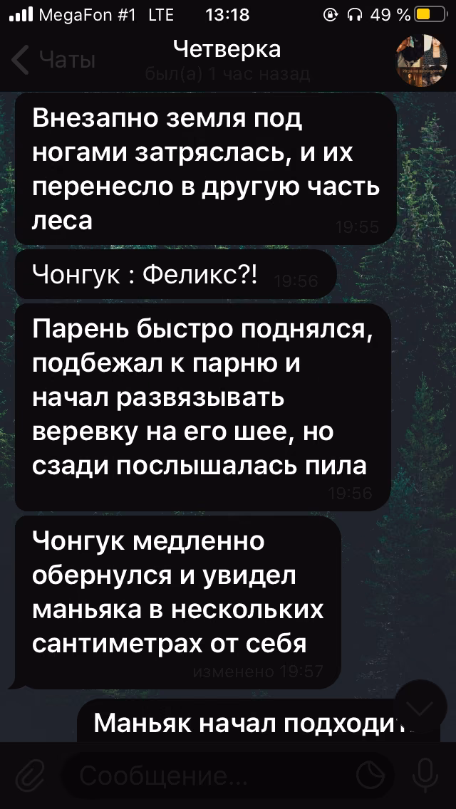 1f0507527e4922a099e4ac8f7fd54b7a.avif