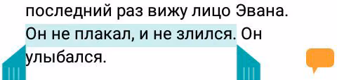 1f05275c622f5da495eaa1739c4a2237.avif