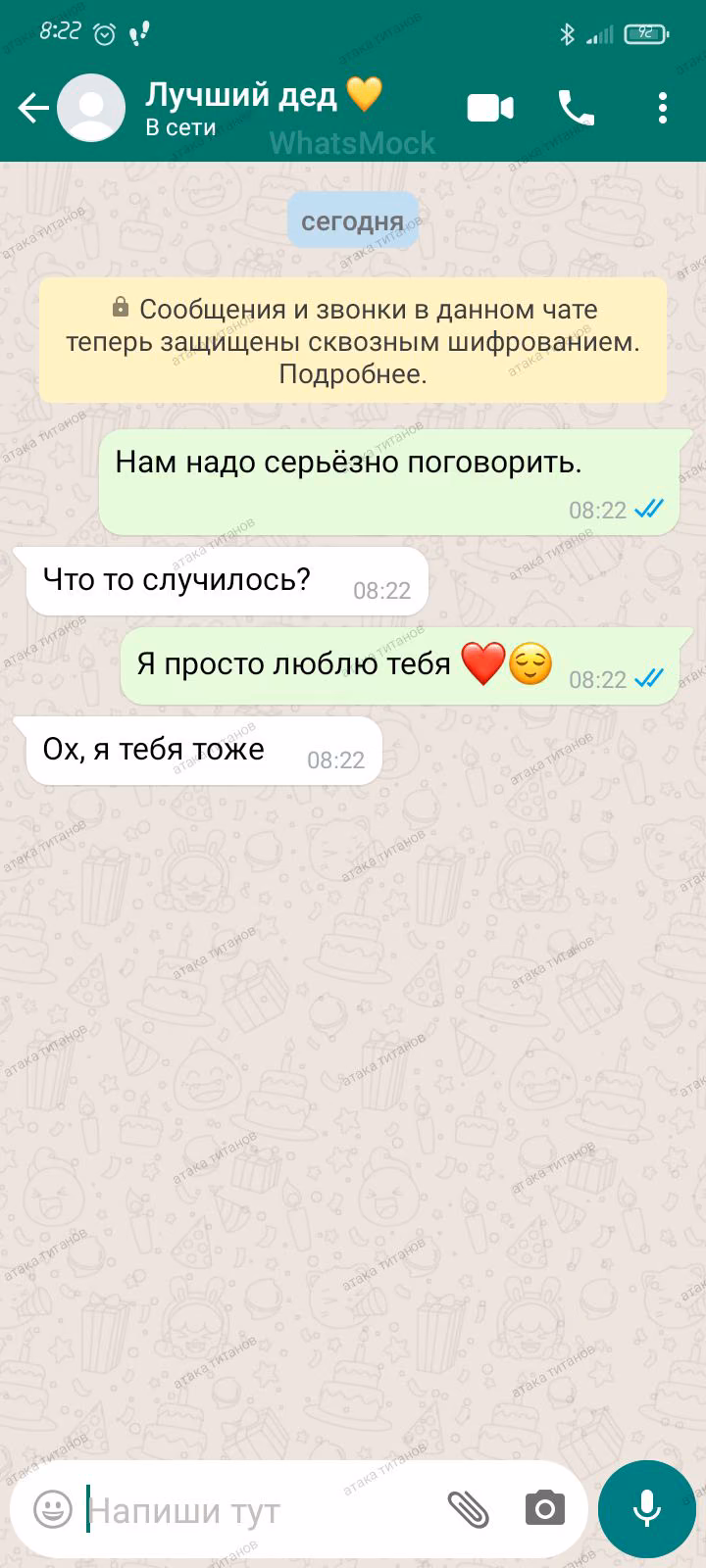 1f059aa93b4a80c34726b9b0711507eb.avif