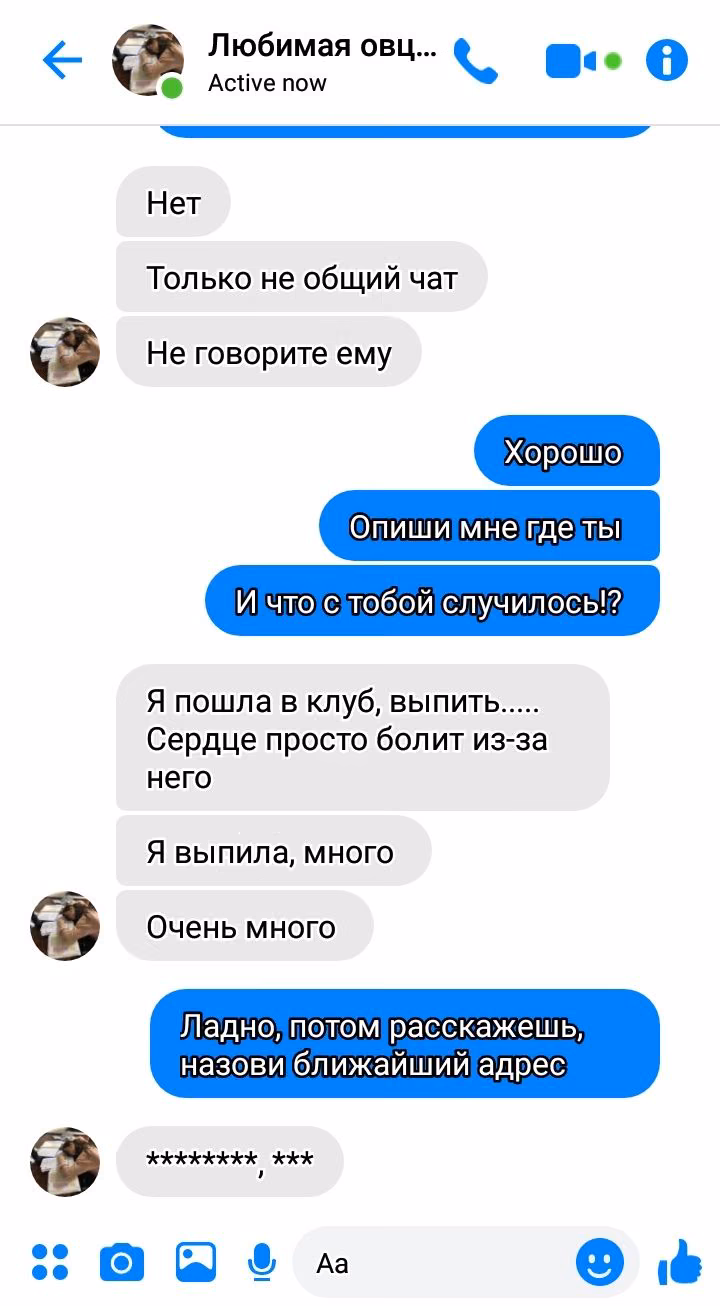 1f078fefd363cb778c2a3db5c0ce72ba.avif